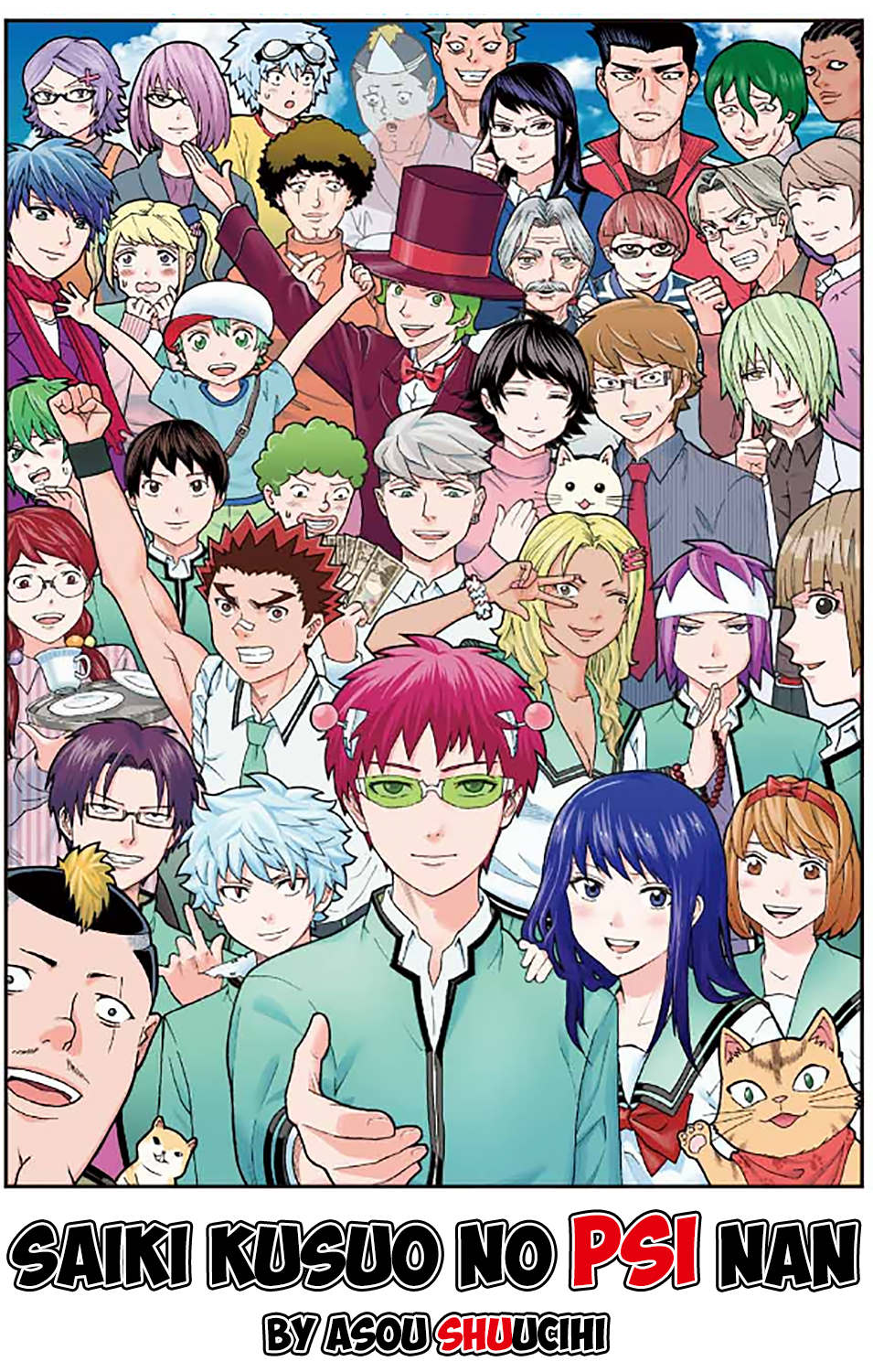 Saiki Kusuo no Psi Nan Chapter 273 2